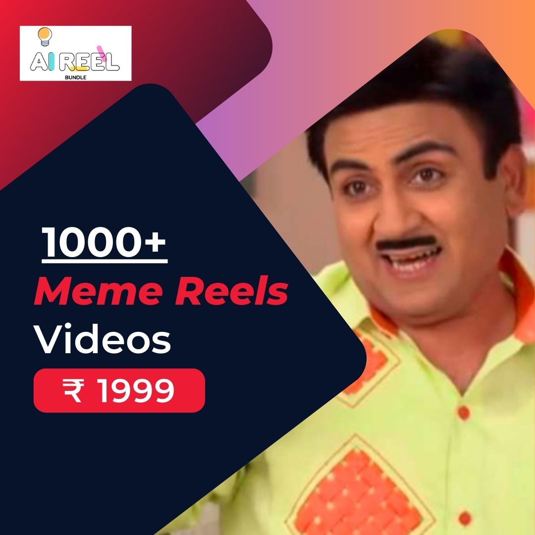 send me this reel meaning in hindi